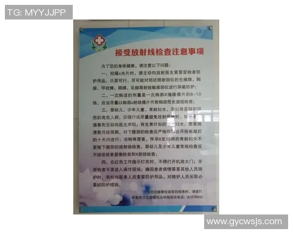 颁奖仪式流程详解及注意事项全面解析与指导