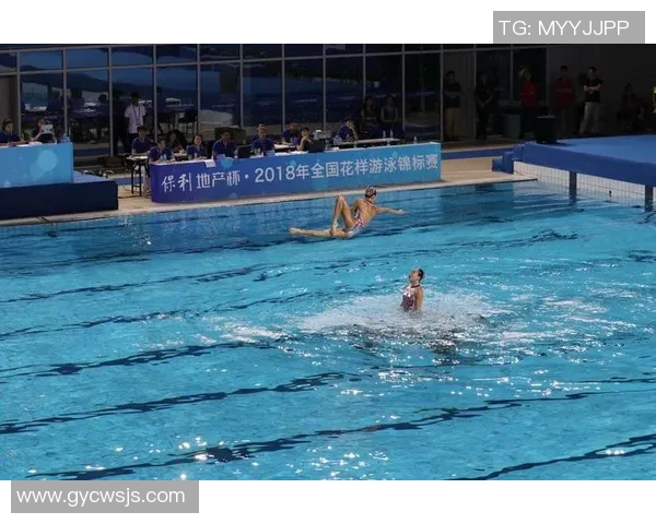 花样游泳团体赛评分标准解析与评判要素探讨