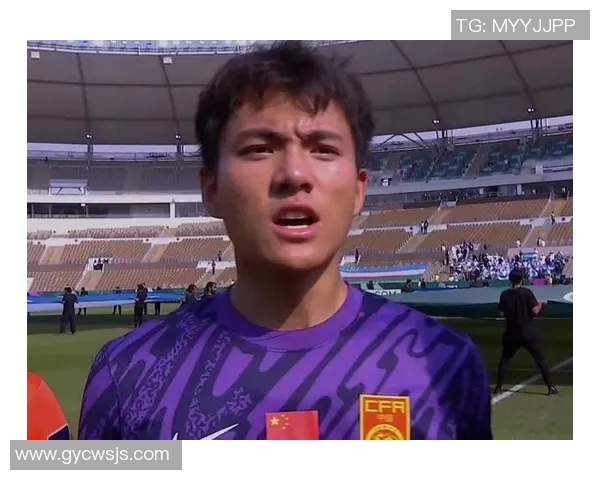 李昊在U23亚洲杯中展现锋芒成功封单刀助力中国队晋级之路