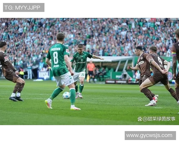 云达不莱梅力压柏林联合取得德甲胜利