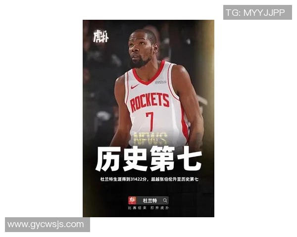 勇士杜兰特赛季报销，勇士不胜伤病魔