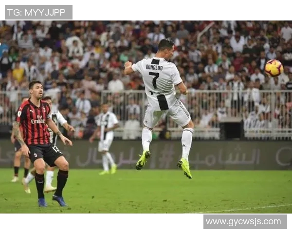 尤文图斯击败国际米兰，继续保持不败领先优势