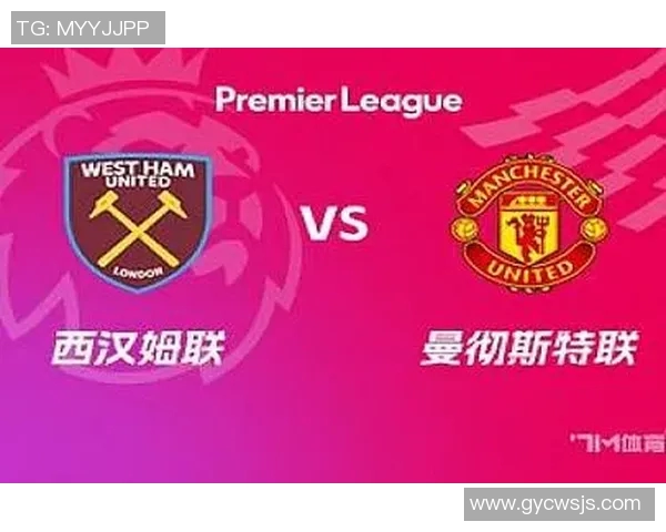 英超将取消圣诞传统！球队同意调整赛程以避开疫情风险